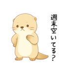 本音を彼氏にぶつけるカワウソ[恋人・彼女]（個別スタンプ：4）