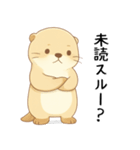 本音を彼氏にぶつけるカワウソ[恋人・彼女]（個別スタンプ：6）