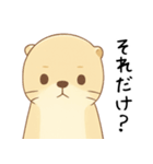 本音を彼氏にぶつけるカワウソ[恋人・彼女]（個別スタンプ：16）