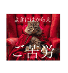 猫好きに送る おしゃれなスタンプ（個別スタンプ：10）