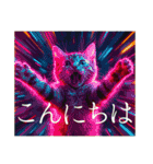 猫好きに送る おしゃれなスタンプ（個別スタンプ：18）