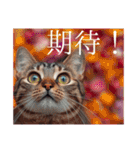 猫好きに送る おしゃれなスタンプ（個別スタンプ：22）