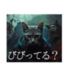 猫好きに送る おしゃれなスタンプ（個別スタンプ：28）