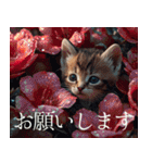 猫好きに送る おしゃれなスタンプ（個別スタンプ：34）