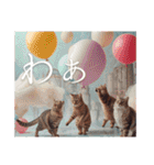 猫好きに送る おしゃれなスタンプ（個別スタンプ：35）