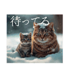 猫好きに送る おしゃれなスタンプ（個別スタンプ：36）