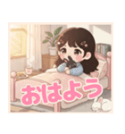 軽音部の女の子♡ステッカー風（個別スタンプ：4）