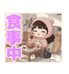 軽音部の女の子♡ステッカー風（個別スタンプ：8）