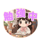 軽音部の女の子♡ステッカー風（個別スタンプ：11）
