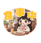 軽音部の女の子♡ステッカー風（個別スタンプ：19）