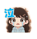 軽音部の女の子♡ステッカー風（個別スタンプ：23）
