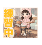 軽音部の女の子♡ステッカー風（個別スタンプ：33）