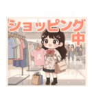 軽音部の女の子♡ステッカー風（個別スタンプ：36）
