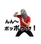 はとポゥポゥッッ！スタンプだにょす（個別スタンプ：1）