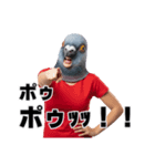 はとポゥポゥッッ！スタンプだにょす（個別スタンプ：4）