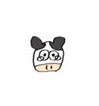 牛田のスタンプ3▼（個別スタンプ：5）