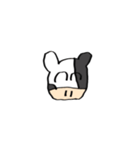 牛田のスタンプ3▼（個別スタンプ：7）