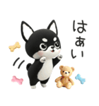 3D・ブラックタン・チワワ〜可愛い〜（個別スタンプ：1）