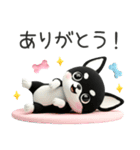 3D・ブラックタン・チワワ〜可愛い〜（個別スタンプ：7）