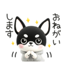3D・ブラックタン・チワワ〜可愛い〜（個別スタンプ：17）