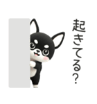 3D・ブラックタン・チワワ〜可愛い〜（個別スタンプ：21）