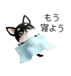 3D・ブラックタン・チワワ〜可愛い〜（個別スタンプ：23）