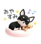 3D・ブラックタン・チワワ〜可愛い〜（個別スタンプ：28）