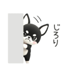 3D・ブラックタン・チワワ〜可愛い〜（個別スタンプ：29）