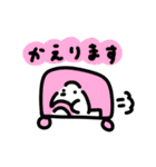 しろいとりみたいなヤツ〜可愛い楽しい鳥〜（個別スタンプ：13）
