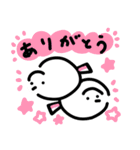 しろいとりみたいなヤツ〜可愛い楽しい鳥〜（個別スタンプ：38）