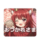 プレミアム福袋25（個別スタンプ：2）