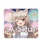 プレミアム福袋25（個別スタンプ：5）