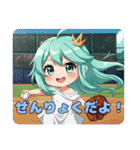 プレミアム福袋25（個別スタンプ：7）