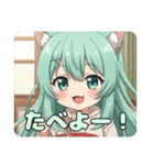 プレミアム福袋25（個別スタンプ：14）