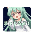 プレミアム福袋25（個別スタンプ：15）