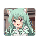 プレミアム福袋25（個別スタンプ：17）