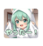 プレミアム福袋25（個別スタンプ：22）