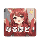 プレミアム福袋25（個別スタンプ：25）