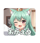 プレミアム福袋25（個別スタンプ：32）