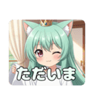 プレミアム福袋25（個別スタンプ：33）