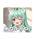 プレミアム福袋25（個別スタンプ：36）