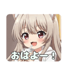 プレミアム福袋25（個別スタンプ：39）
