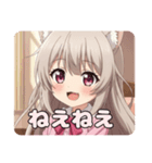 ピンクシャツみなみちゃんスタンプ（個別スタンプ：2）