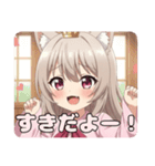 ピンクシャツみなみちゃんスタンプ（個別スタンプ：5）
