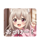 ピンクシャツみなみちゃんスタンプ（個別スタンプ：6）