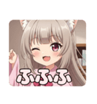 ピンクシャツみなみちゃんスタンプ（個別スタンプ：10）