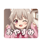 ピンクシャツみなみちゃんスタンプ（個別スタンプ：11）