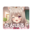 ピンクシャツみなみちゃんスタンプ（個別スタンプ：12）