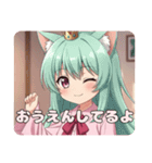 ピンクシャツみなみちゃんスタンプ（個別スタンプ：13）