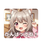 ピンクシャツみなみちゃんスタンプ（個別スタンプ：14）